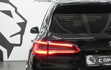 BMW X5, 2019 год, 6 299 900 рублей, 7 фотография