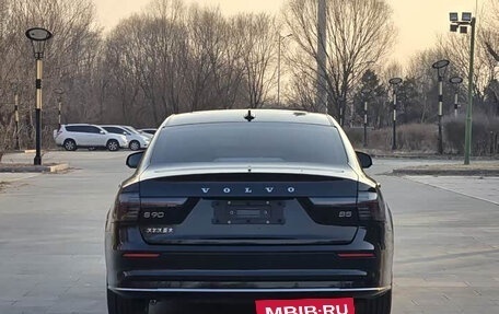 Volvo S90 II рестайлинг, 2026 год, 5 313 379 рублей, 4 фотография