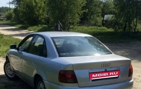 Audi A4, 1996 год, 200 000 рублей, 2 фотография