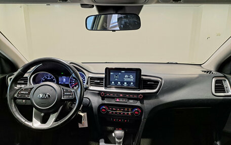 KIA cee'd III, 2019 год, 1 486 000 рублей, 17 фотография
