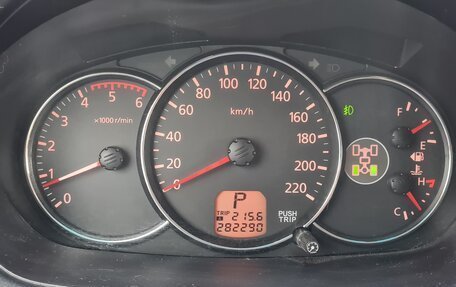 Mitsubishi Pajero Sport II рестайлинг, 2008 год, 1 850 000 рублей, 8 фотография