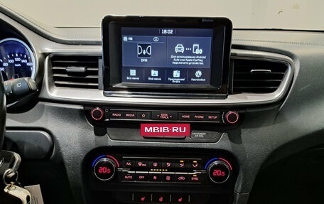 KIA cee'd III, 2019 год, 1 486 000 рублей, 18 фотография