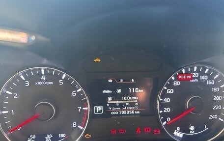 KIA Cerato III, 2014 год, 1 190 000 рублей, 7 фотография