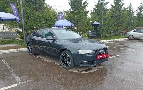 Audi A5, 2013 год, 1 800 000 рублей, 6 фотография