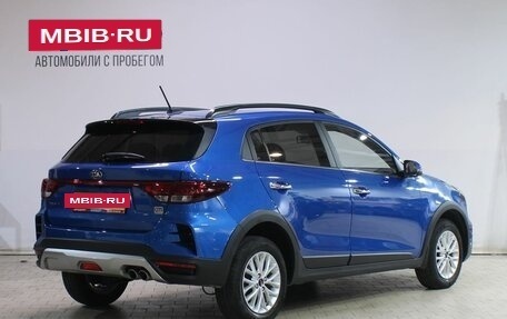 KIA Rio IV, 2021 год, 1 849 000 рублей, 2 фотография