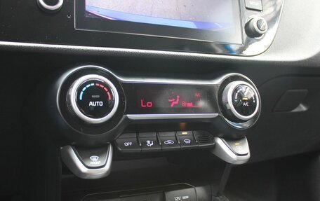 KIA Rio IV, 2021 год, 1 849 000 рублей, 13 фотография