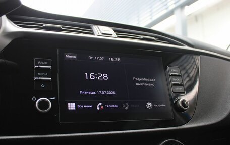 KIA Rio IV, 2021 год, 1 849 000 рублей, 11 фотография