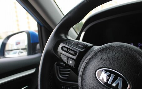 KIA Rio IV, 2021 год, 1 849 000 рублей, 9 фотография