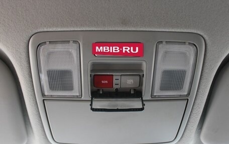 KIA Rio IV, 2021 год, 1 849 000 рублей, 16 фотография