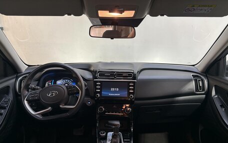 Hyundai Creta, 2021 год, 2 390 000 рублей, 5 фотография