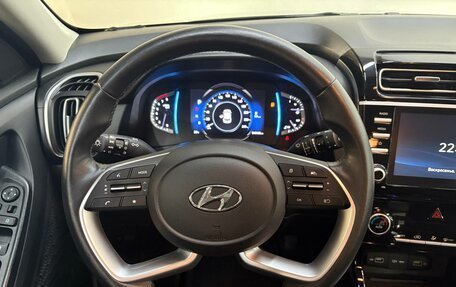 Hyundai Creta, 2021 год, 2 390 000 рублей, 7 фотография