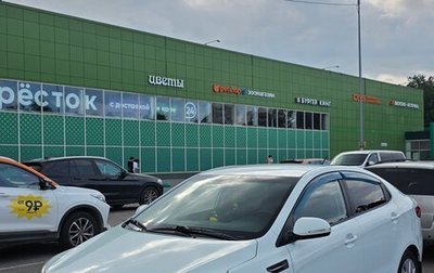 KIA Rio III рестайлинг, 2012 год, 850 000 рублей, 1 фотография