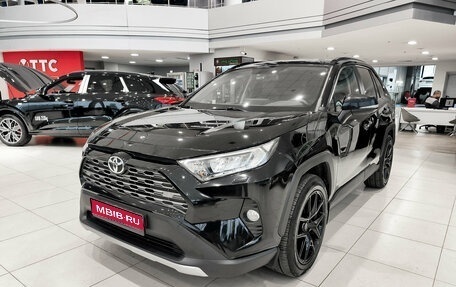 Toyota RAV4, 2020 год, 2 750 000 рублей, 1 фотография