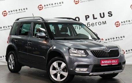 Skoda Yeti I рестайлинг, 2014 год, 1 389 000 рублей, 1 фотография