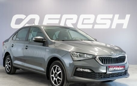 Skoda Rapid II, 2022 год, 1 670 000 рублей, 1 фотография