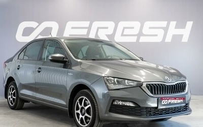 Skoda Rapid II, 2022 год, 1 670 000 рублей, 1 фотография