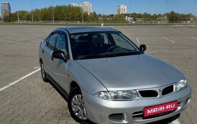 Mitsubishi Carisma I, 1997 год, 400 000 рублей, 1 фотография