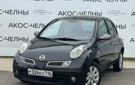 Nissan Micra III, 2008 год, 520 000 рублей, 1 фотография