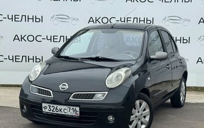 Nissan Micra III, 2008 год, 520 000 рублей, 1 фотография