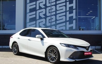 Toyota Camry, 2018 год, 2 450 000 рублей, 1 фотография