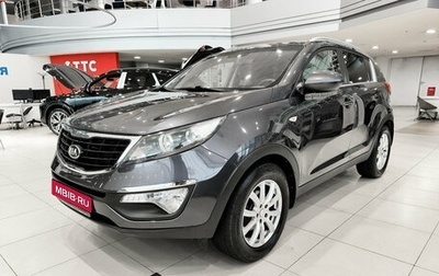 KIA Sportage III, 2015 год, 1 430 000 рублей, 1 фотография
