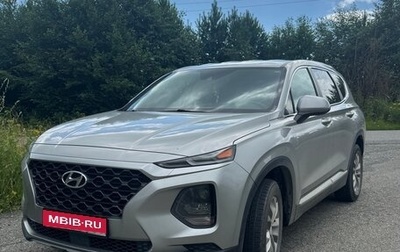 Hyundai Santa Fe IV, 2020 год, 3 299 000 рублей, 1 фотография