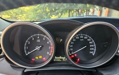 Mazda 3, 2011 год, 997 000 рублей, 1 фотография