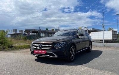 Mercedes-Benz E-Класс, 2017 год, 3 000 000 рублей, 1 фотография