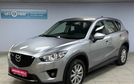 Mazda CX-5 II, 2014 год, 1 600 000 рублей, 1 фотография