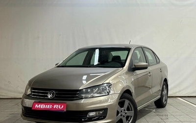 Volkswagen Polo VI (EU Market), 2017 год, 850 000 рублей, 1 фотография