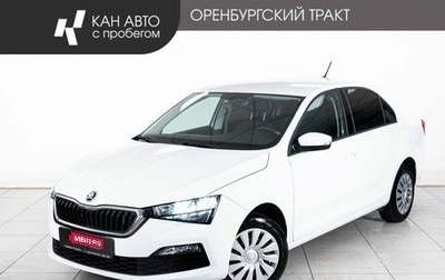 Skoda Rapid II, 2022 год, 1 830 000 рублей, 1 фотография