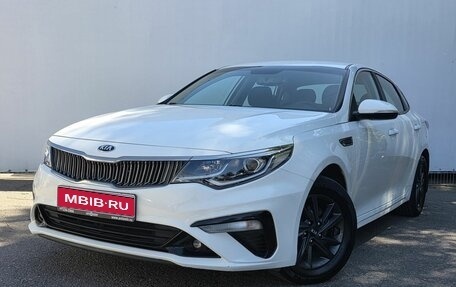 KIA Optima IV, 2019 год, 1 530 000 рублей, 1 фотография