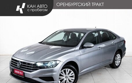 Volkswagen Jetta VII, 2020 год, 2 320 000 рублей, 1 фотография