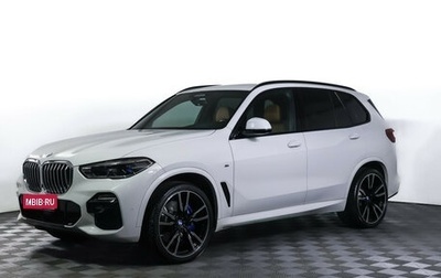 BMW X5, 2019 год, 6 899 000 рублей, 1 фотография