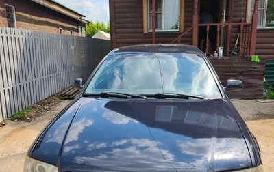 Audi A6, 1997 год, 450 000 рублей, 1 фотография