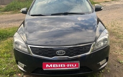 KIA cee'd I рестайлинг, 2011 год, 900 000 рублей, 1 фотография