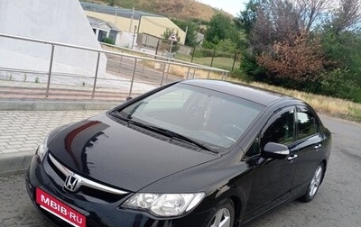 Honda Civic VIII, 2008 год, 615 000 рублей, 1 фотография