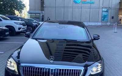 Mercedes-Benz Maybach S-Класс, 2016 год, 45 000 000 рублей, 1 фотография