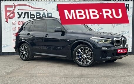 BMW X5, 2019 год, 6 350 000 рублей, 1 фотография