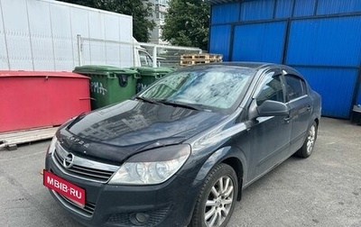 Opel Astra H, 2012 год, 599 000 рублей, 1 фотография