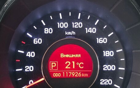 KIA Rio III рестайлинг, 2012 год, 850 000 рублей, 34 фотография