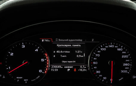 Audi Q7, 2017 год, 4 490 000 рублей, 12 фотография