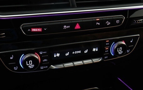 Audi Q7, 2017 год, 4 490 000 рублей, 15 фотография
