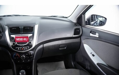 Hyundai Solaris II рестайлинг, 2014 год, 739 000 рублей, 13 фотография