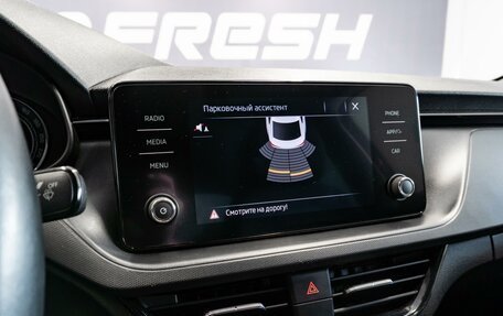 Skoda Rapid II, 2022 год, 1 670 000 рублей, 18 фотография