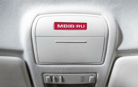 Skoda Rapid II, 2022 год, 1 670 000 рублей, 28 фотография