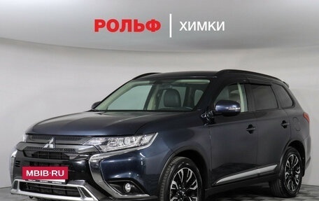 Mitsubishi Outlander III рестайлинг 3, 2021 год, 2 797 000 рублей, 2 фотография