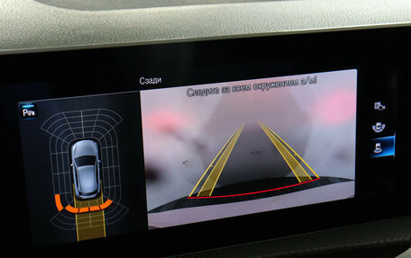 Mercedes-Benz A-Класс, 2019 год, 2 477 000 рублей, 14 фотография