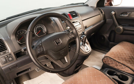 Honda CR-V III рестайлинг, 2012 год, 1 849 000 рублей, 9 фотография