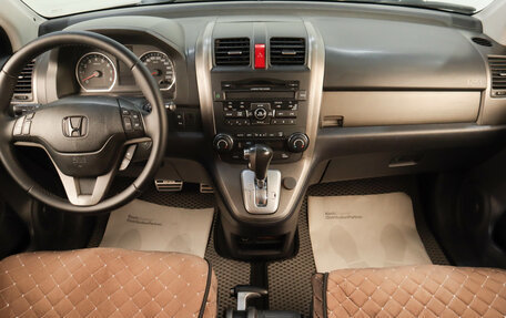 Honda CR-V III рестайлинг, 2012 год, 1 849 000 рублей, 10 фотография